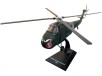 UH-34 ATL